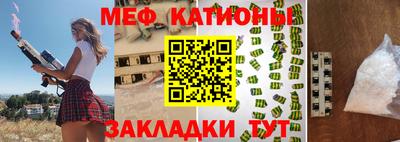 кокаин колумбия Сланцы