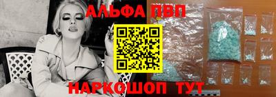 кокаин колумбия Сланцы