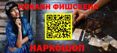 mdma Славянск-на-Кубани