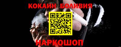крисы Славгород