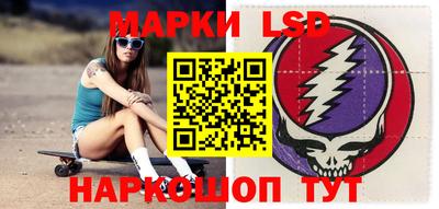 mdma Славянск-на-Кубани
