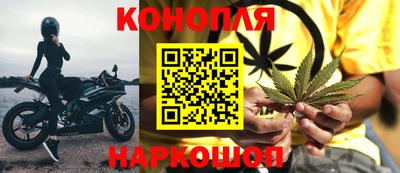 кокаин колумбия Сланцы