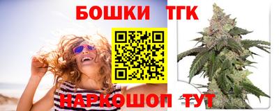 mdma Славянск-на-Кубани