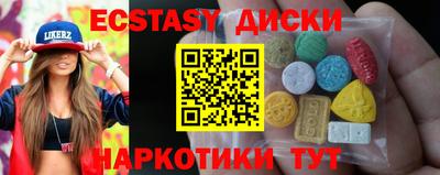 кокаин колумбия Сланцы