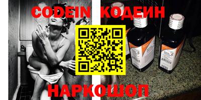 mdma Славянск-на-Кубани
