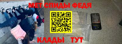 кокаин колумбия Сланцы