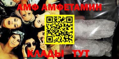 кокаин колумбия Сланцы