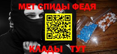 кокаин колумбия Сланцы
