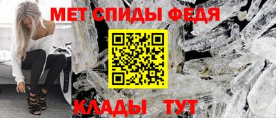 кокаин колумбия Сланцы