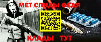 кокаин колумбия Сланцы