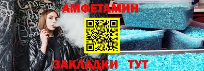 кокаин колумбия Сланцы