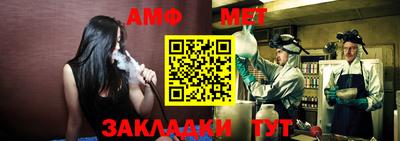 кокаин колумбия Сланцы