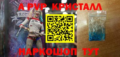кокаин колумбия Сланцы