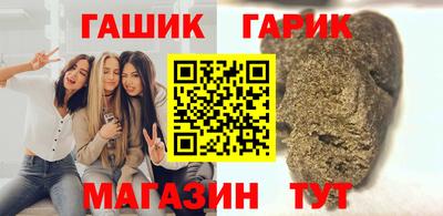 mdma Славянск-на-Кубани