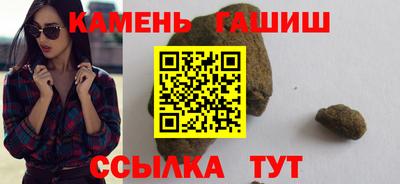 крисы Славгород