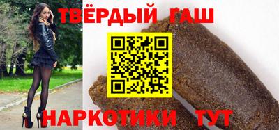 mdma Славянск-на-Кубани