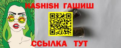 кокаин колумбия Сланцы