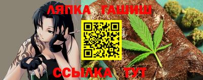 mdma Славянск-на-Кубани