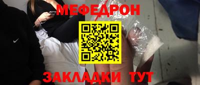 кокаин колумбия Сланцы